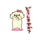 徳ちゃん福ちゃん（個別スタンプ：22）