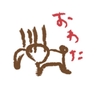 落書きウサギ（個別スタンプ：31）