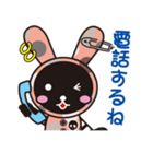 チョコ＆モカ（個別スタンプ：36）