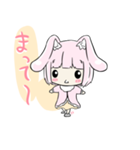 のんびりゆるうさぎ（個別スタンプ：28）