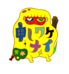 文字キャラ （日本語版）（個別スタンプ：2）