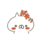 ねこばかり（個別スタンプ：33）