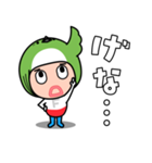 福岡語スタンプ（個別スタンプ：13）