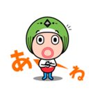 福岡語スタンプ（個別スタンプ：38）