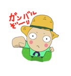 むぎちゃん（個別スタンプ：25）