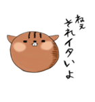 キレリス めめ子2（個別スタンプ：13）