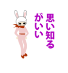 カエル忍者（個別スタンプ：6）