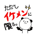 Best friends.（個別スタンプ：34）