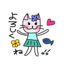 ミミちゃん（個別スタンプ：21）