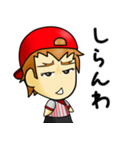 広島弁のヒロシ（個別スタンプ：12）