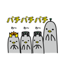 ボンペンギン（個別スタンプ：21）