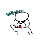 プードルのテク Part2（個別スタンプ：6）