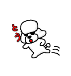 プードルのテク Part2（個別スタンプ：13）