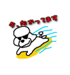 プードルのテク Part2（個別スタンプ：32）