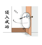 あのいぬ。（個別スタンプ：38）