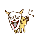 吉田先生の日常（個別スタンプ：1）