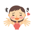 女の仮面（個別スタンプ：17）