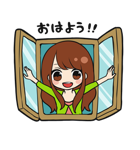 A子の日常（個別スタンプ：19）