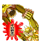 聖闘士星矢（個別スタンプ：26）