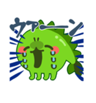 ギャまめザウルス（個別スタンプ：6）