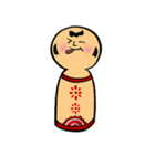 カヂシロこけし（個別スタンプ：10）