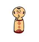 カヂシロこけし（個別スタンプ：29）