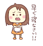 うちの母さん（個別スタンプ：30）