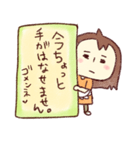 うちの母さん（個別スタンプ：31）