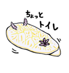 ウミウシ〜ず（個別スタンプ：33）