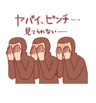 野球観戦特化スタンプ（個別スタンプ：21）