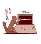 野球観戦特化スタンプ（個別スタンプ：32）