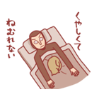 野球観戦特化スタンプ（個別スタンプ：39）