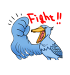 飛べ！ハシビロコウの不動君！（個別スタンプ：3）