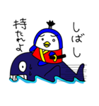 ペンギンさむらい（個別スタンプ：11）