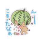 くまお～夏やでっ～（個別スタンプ：2）