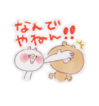 くまお～夏やでっ～（個別スタンプ：5）