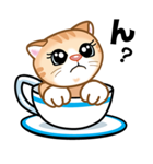 かわいい猫のスタンプ（個別スタンプ：9）