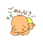ピよ子（個別スタンプ：3）