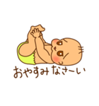 ピよ子（個別スタンプ：21）