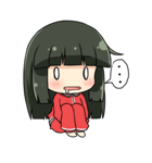 ジャージ姫（個別スタンプ：17）