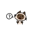 シャムにゃんこ（個別スタンプ：38）