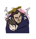 キングダム（個別スタンプ：37）