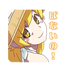 化物語（個別スタンプ：12）