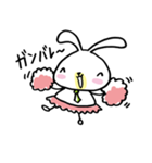 メタボうさぎ 1（個別スタンプ：5）