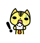 ガオくんの文字なしスタンプ（個別スタンプ：1）