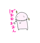 あんまんまん（個別スタンプ：8）