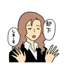 あんまんまん（個別スタンプ：33）