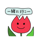 ミミ会話2（個別スタンプ：26）