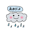 ミミ会話2（個別スタンプ：31）