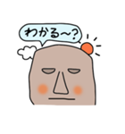 ミミ会話2（個別スタンプ：36）
